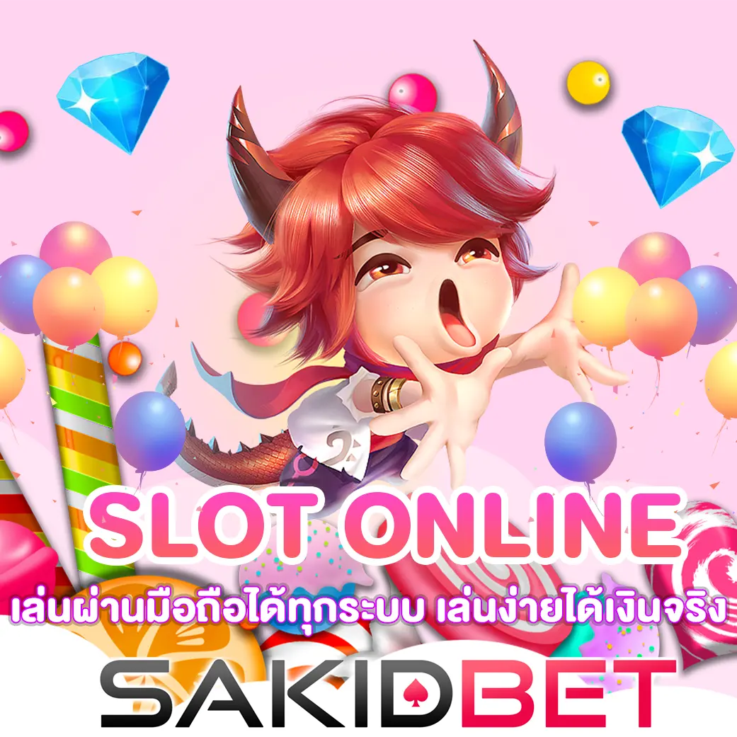 sakidbet slot